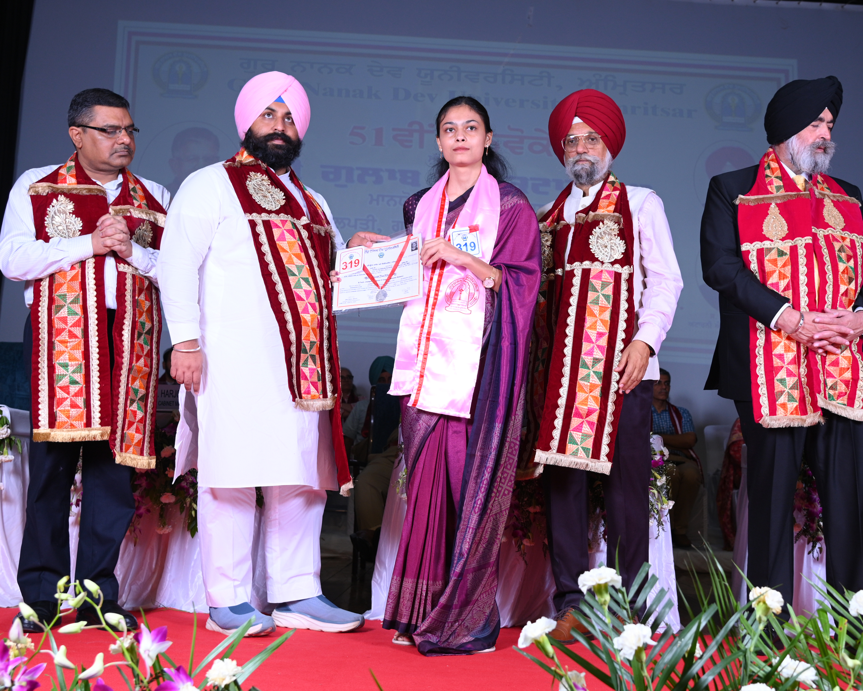 Supreet Kaur